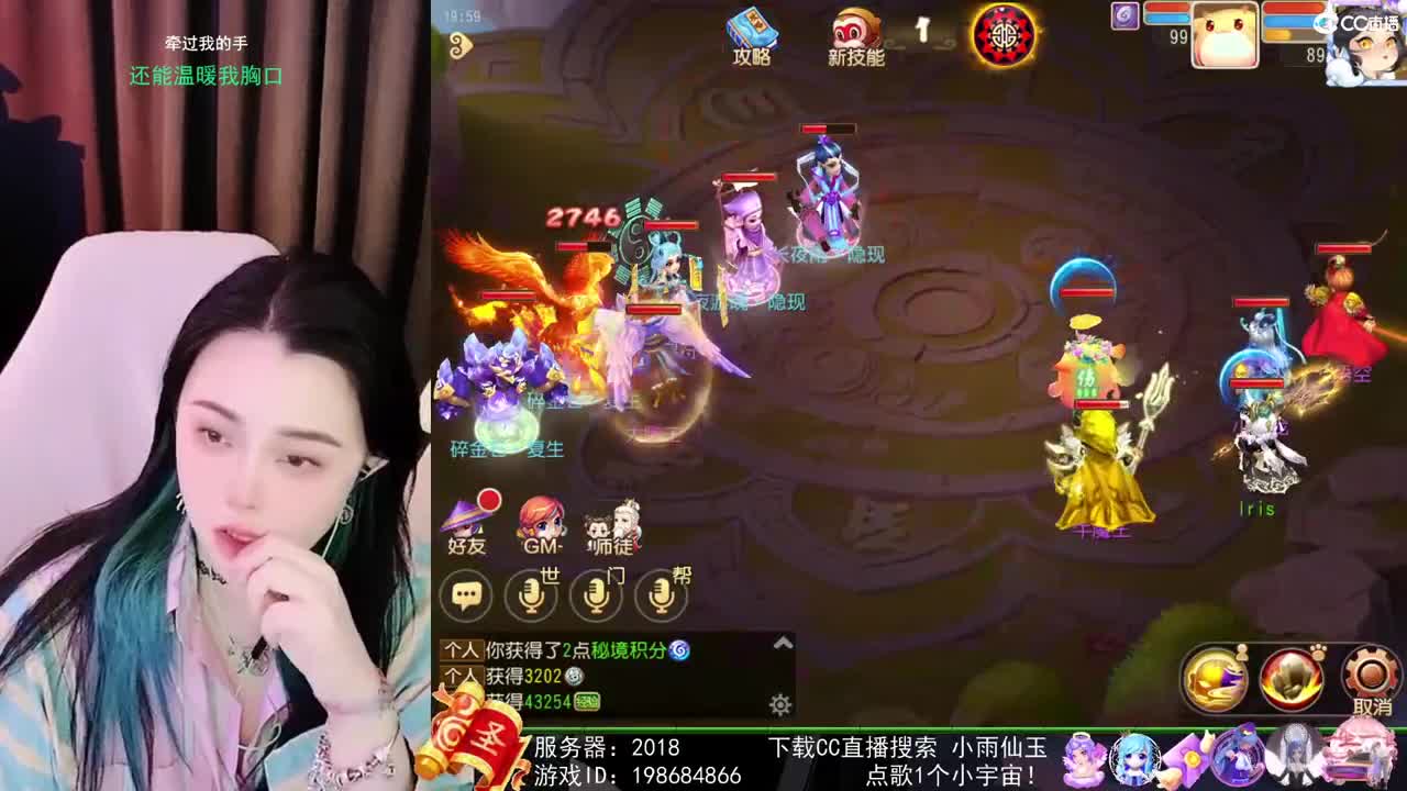勇武唱歌菜猪