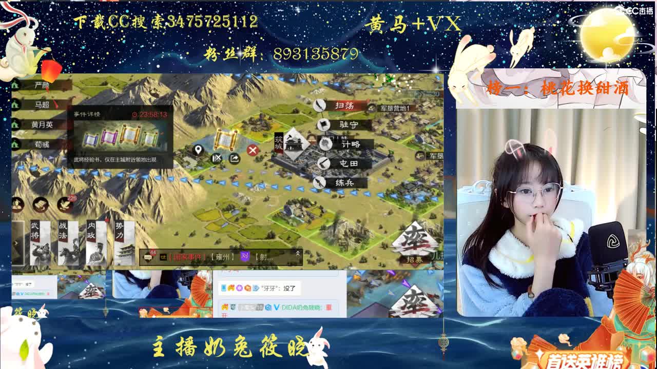 山海自有归期