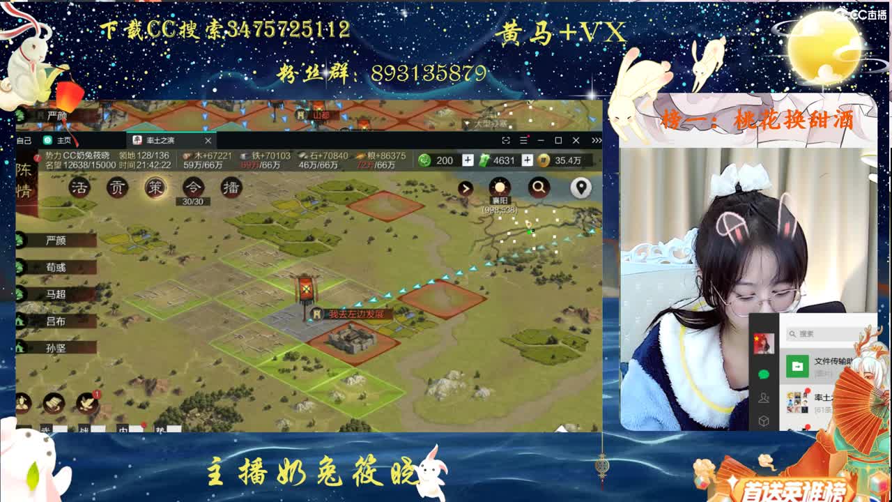 山海自有归期