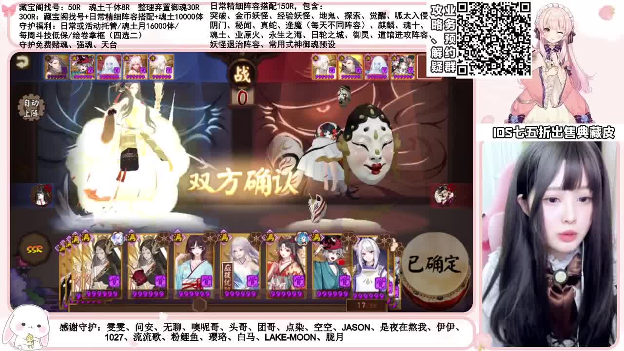 斗技time 接各项业务