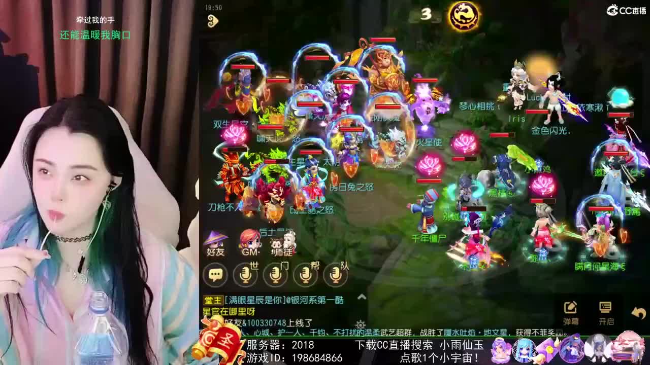 勇武唱歌菜猪