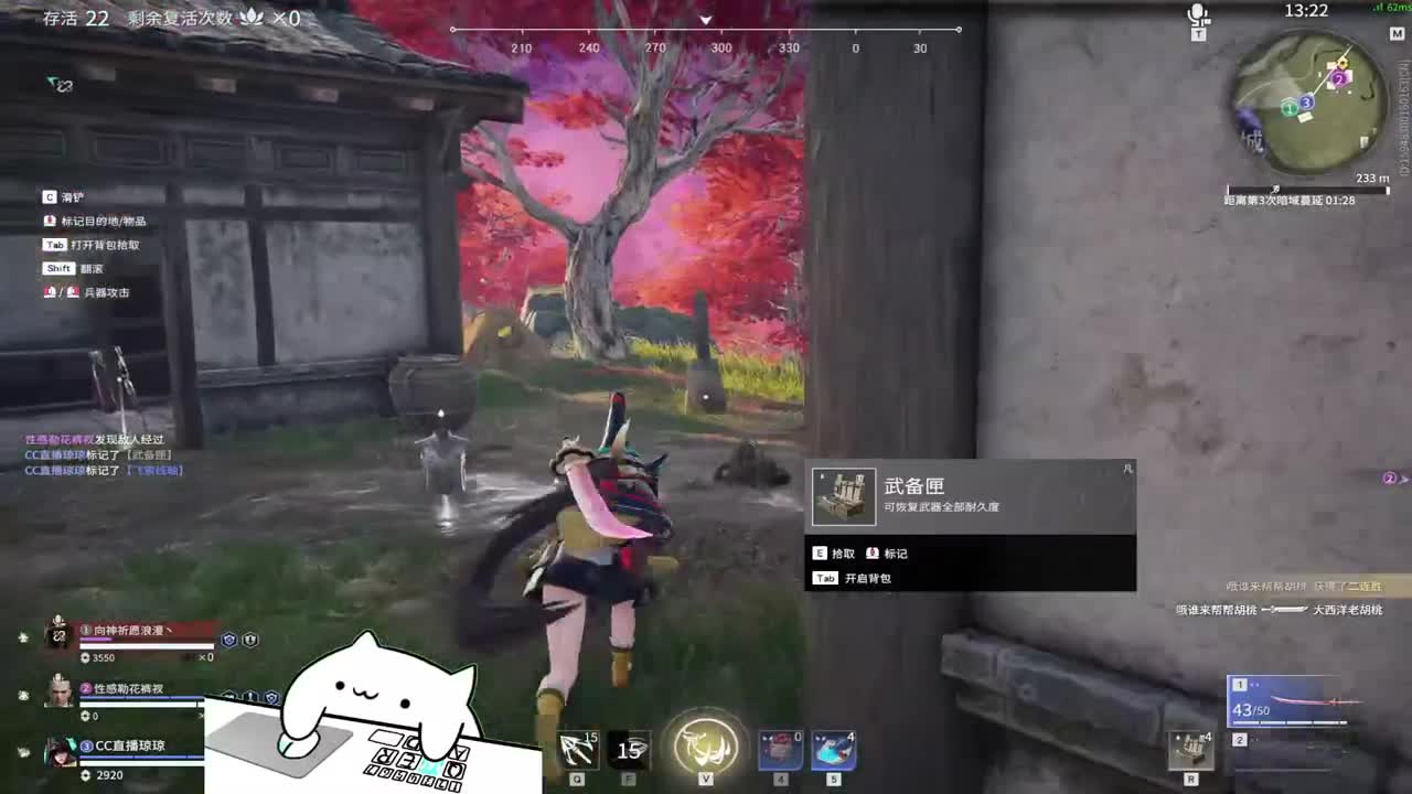 又是元气满满的一天！！ 第1段