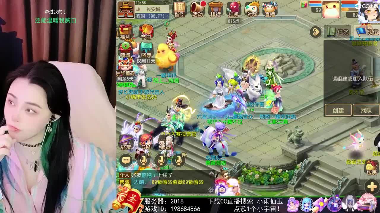 勇武唱歌菜猪 第1段