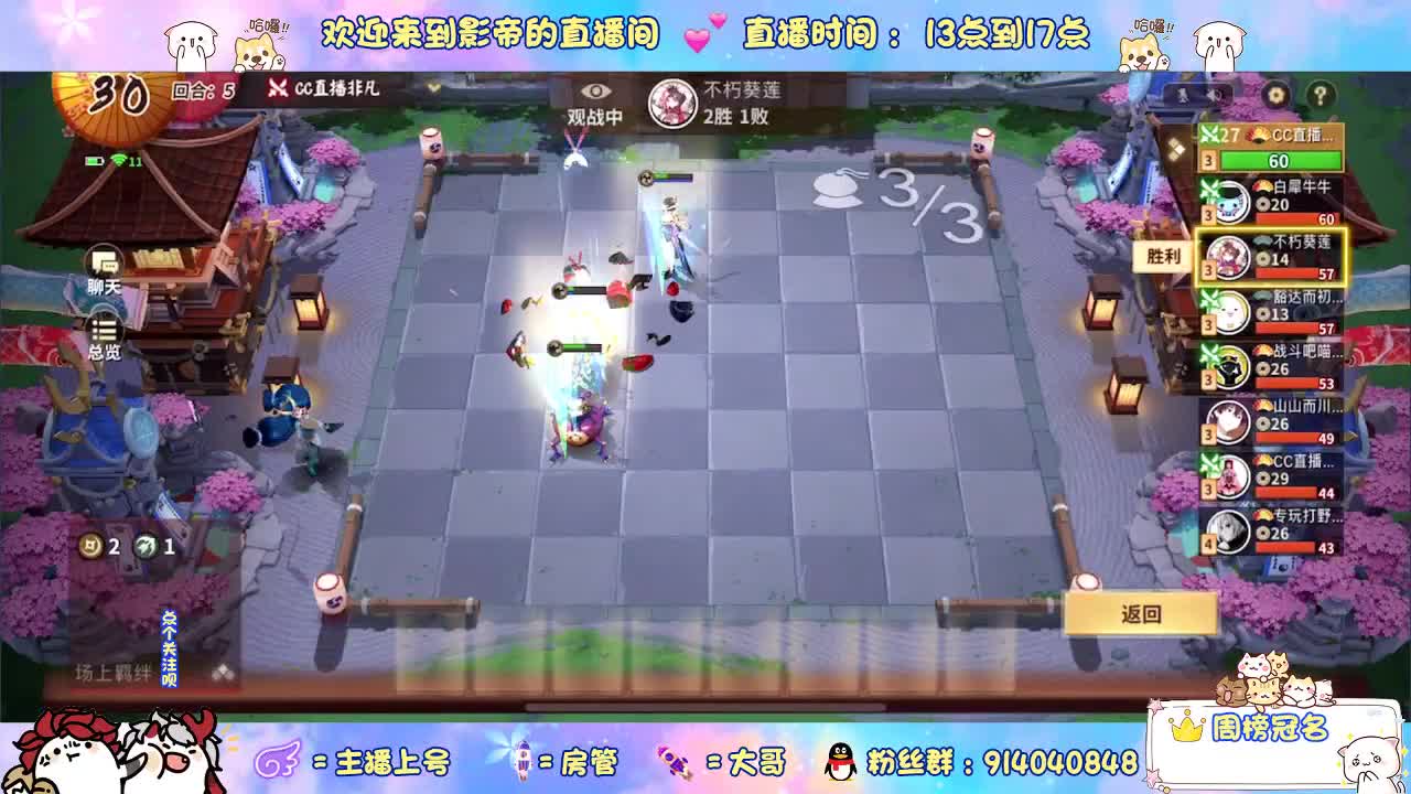别翻了~就我了~ 第2段