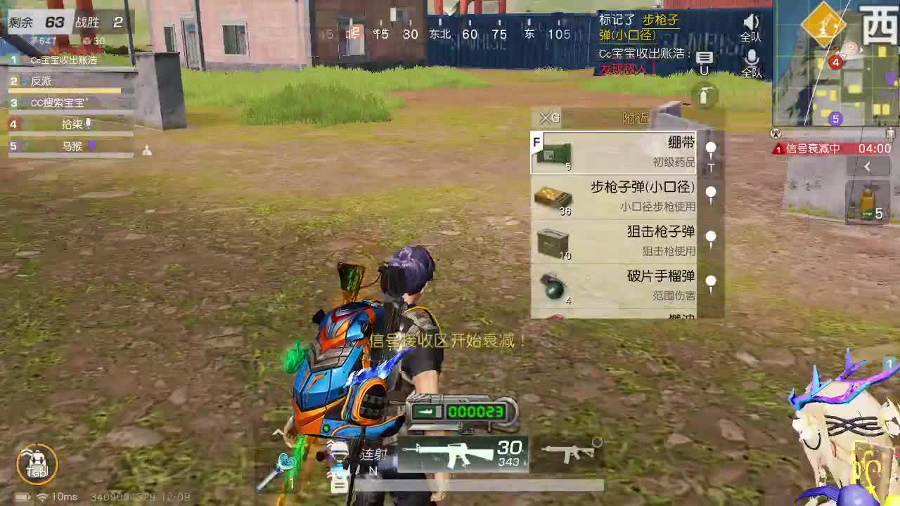 都有