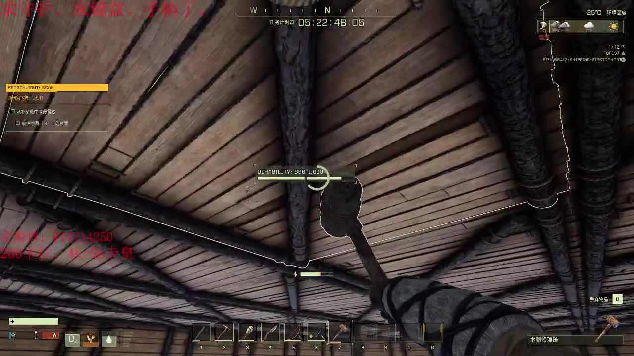 今天也是努力的一天