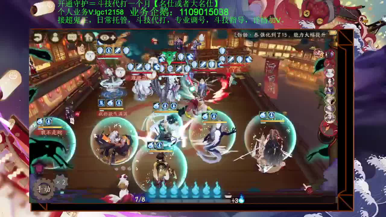 下周小赛季了、接赛季低保