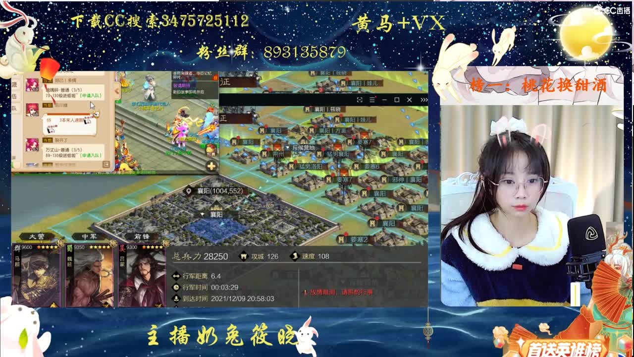山海自有归期