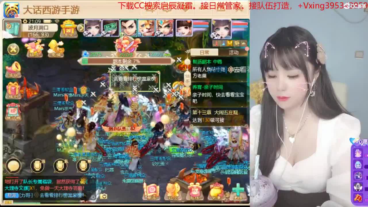 备战2022.接日常跑二百。各种周末科举 第1段