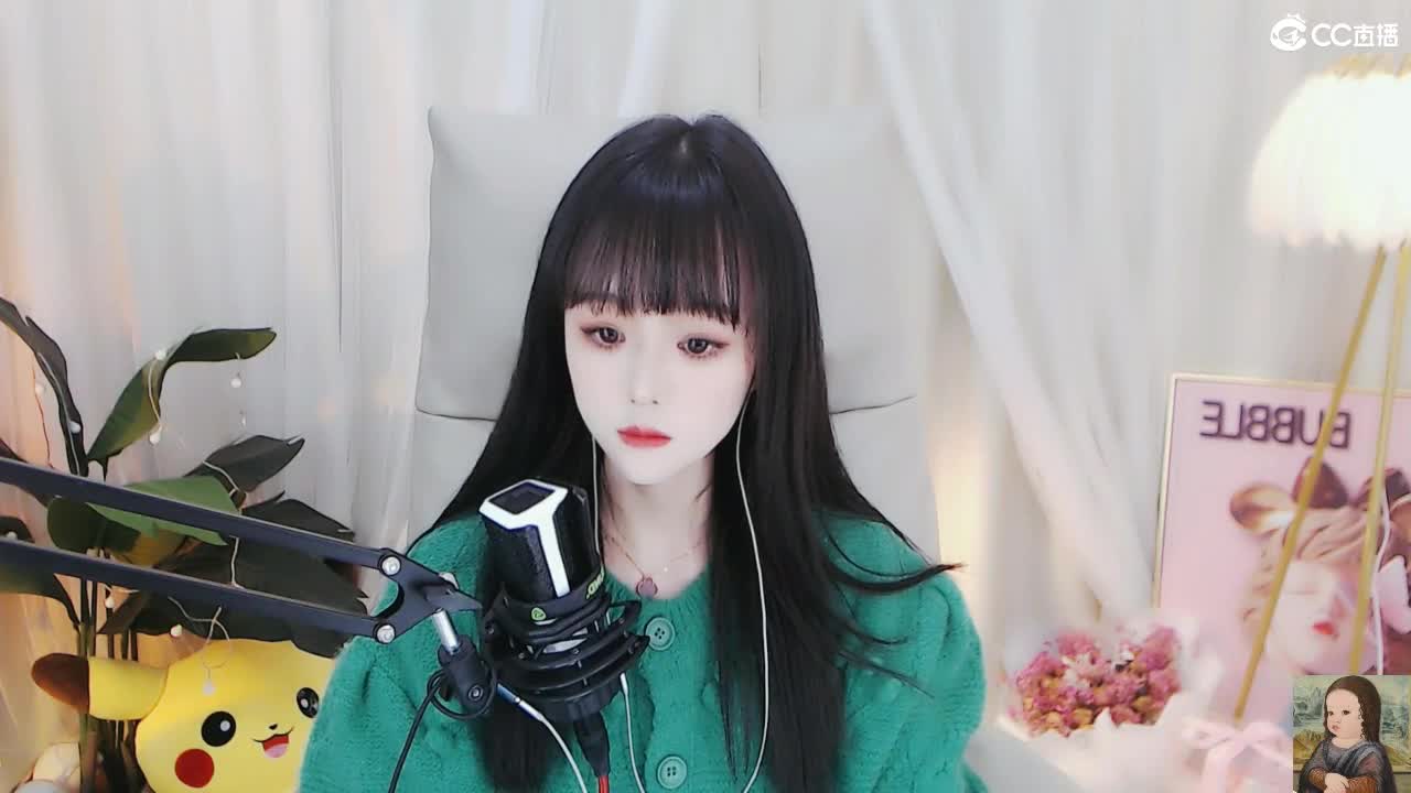 69广东四区白云山 第1段