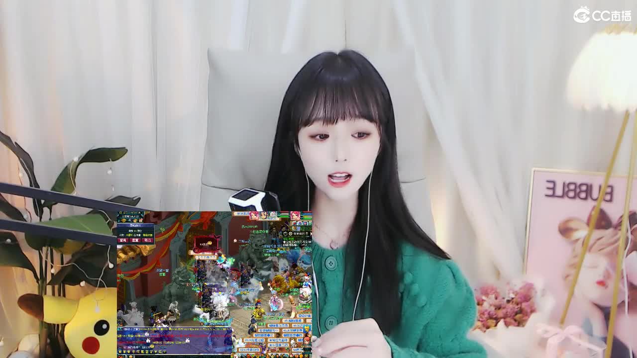 69广东四区白云山 第2段