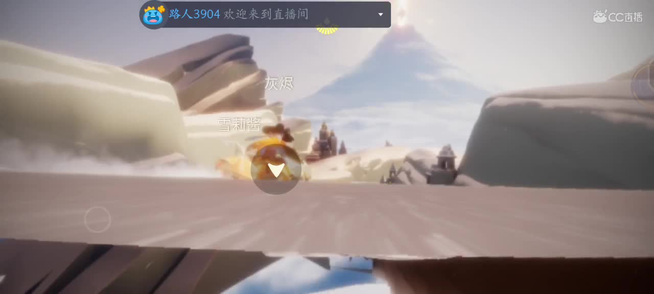 丝滑小空