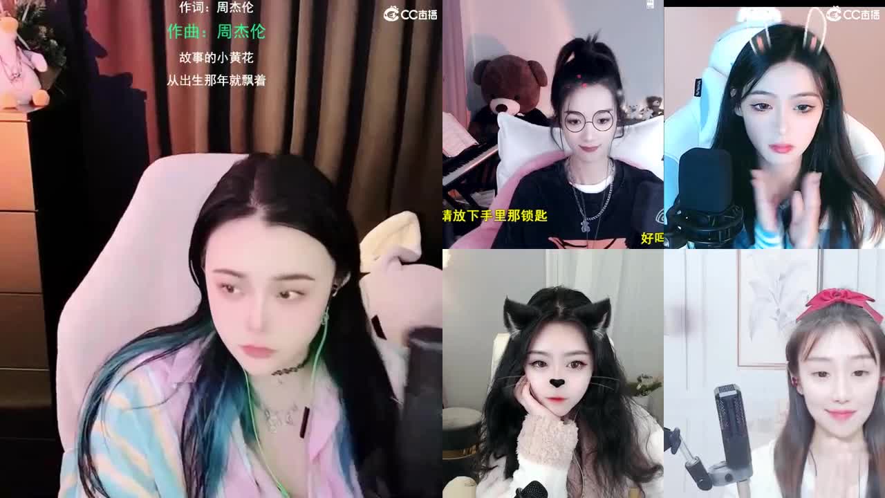 勇武唱歌菜猪 第2段