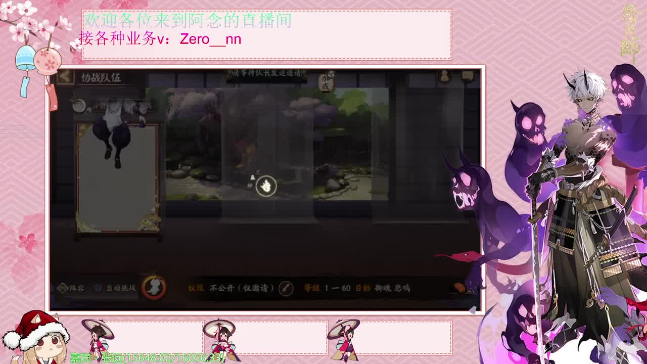 摆烂 第1段