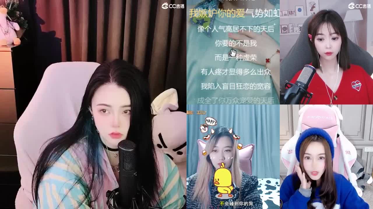 勇武唱歌菜猪 第1段