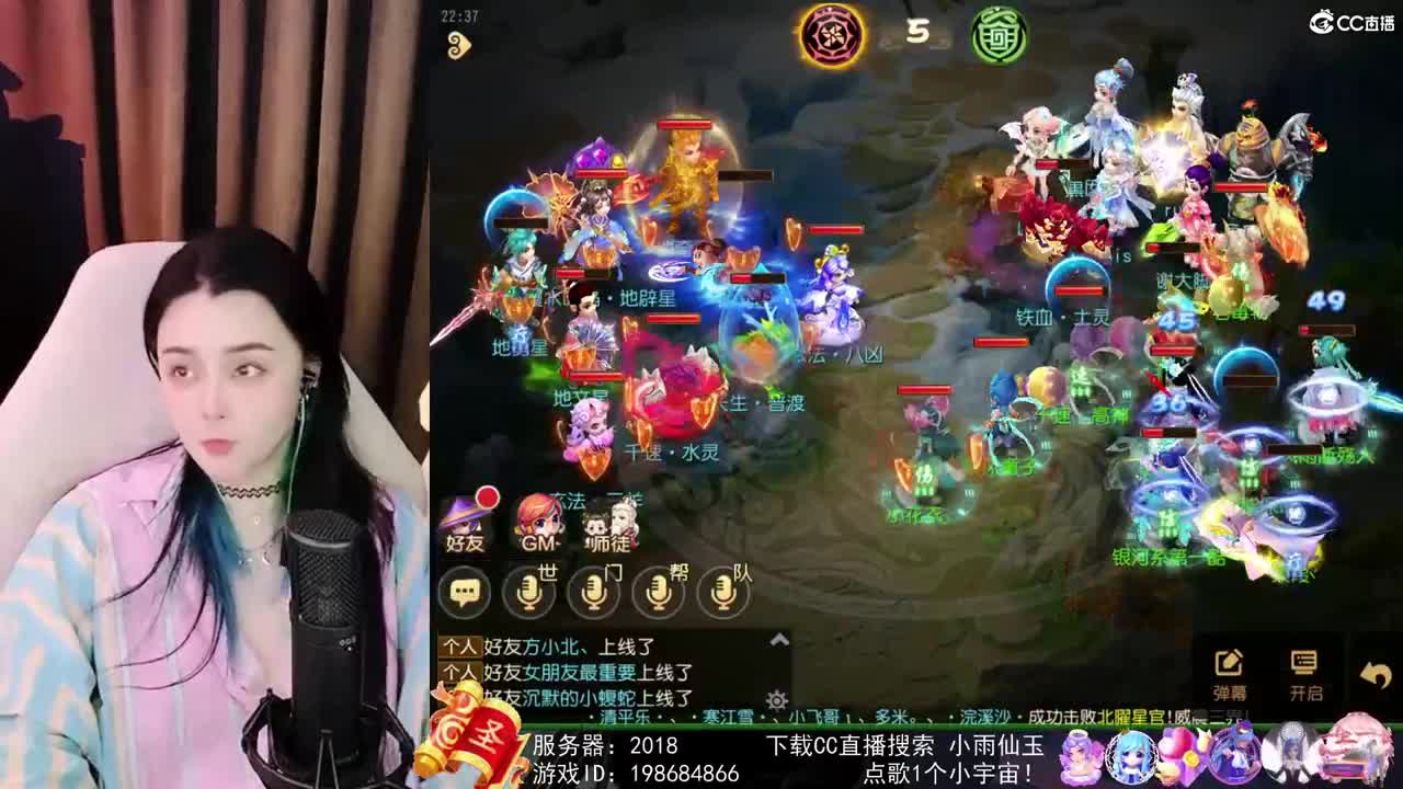 勇武唱歌菜猪 第2段