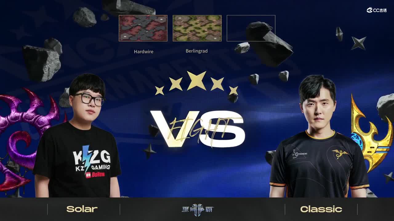 【NeXT冬季赛】星际争霸Ⅱ A组小组赛 第五场  Classic  VS  Solar  第二局