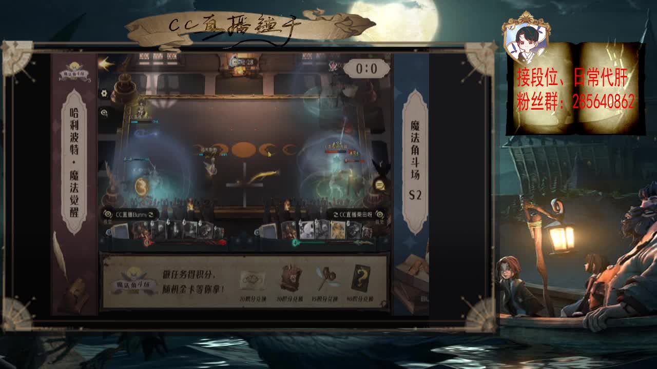 鍾于要努力啊~ 第1段