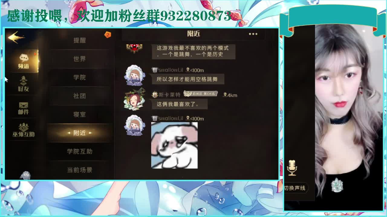 接代管 代上殿堂 第1段