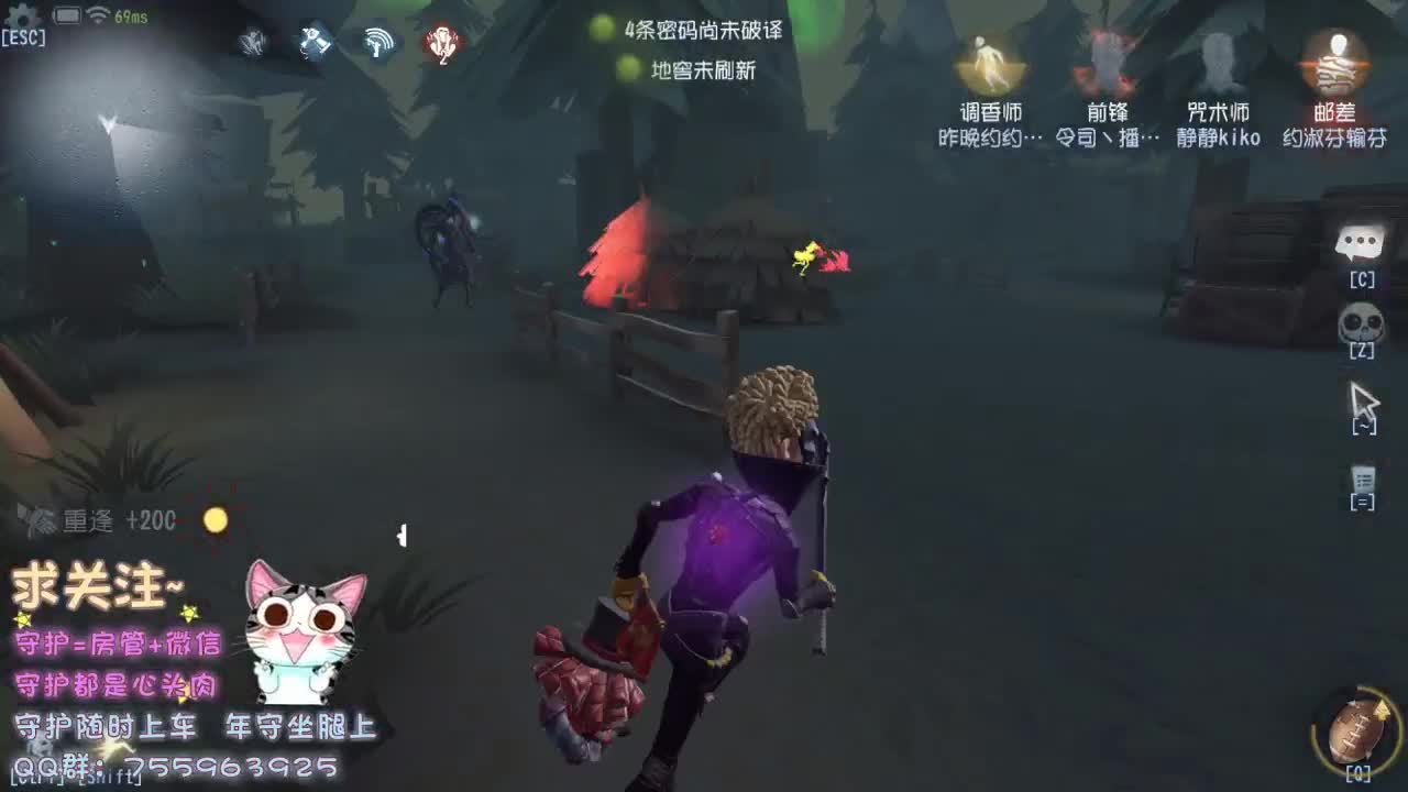 只想安安静静的做个美男子~ 第1段
