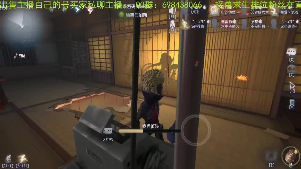 明天会更好. . 第1段