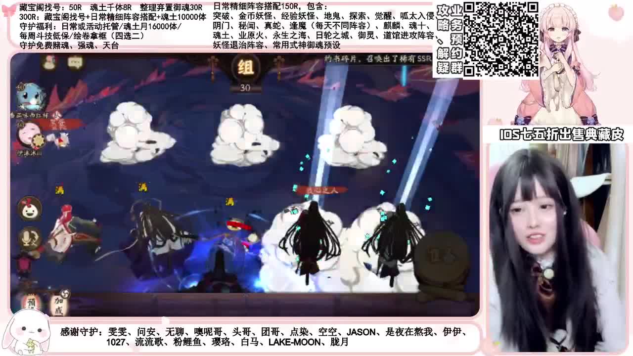 斗技time 接各项业务
