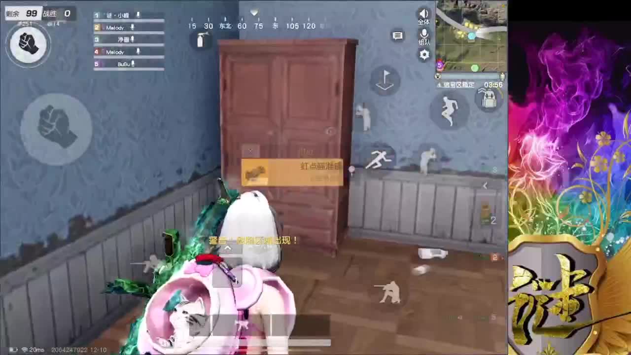 时间真快 感觉就在一眨眼