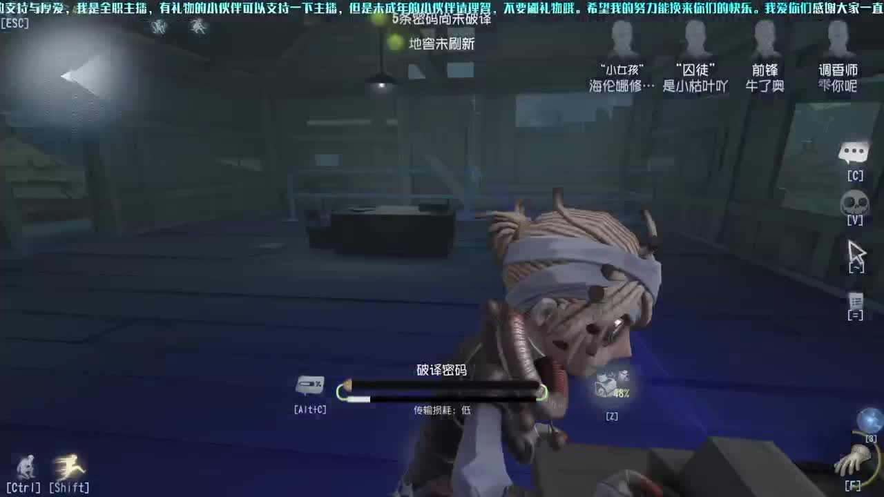 洋洋洋：一口大大的mua 第1段