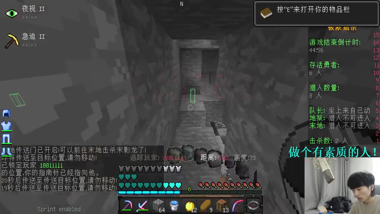 最真实困难的整合包！ 第1段