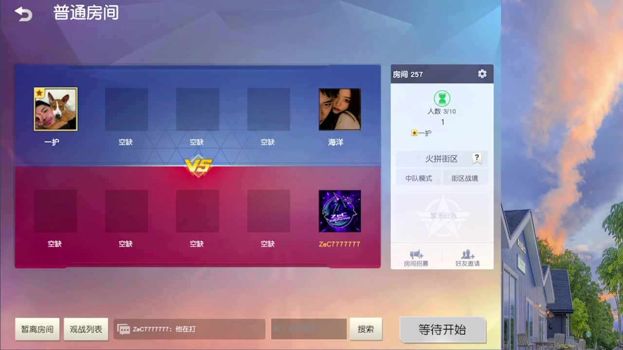 7777777