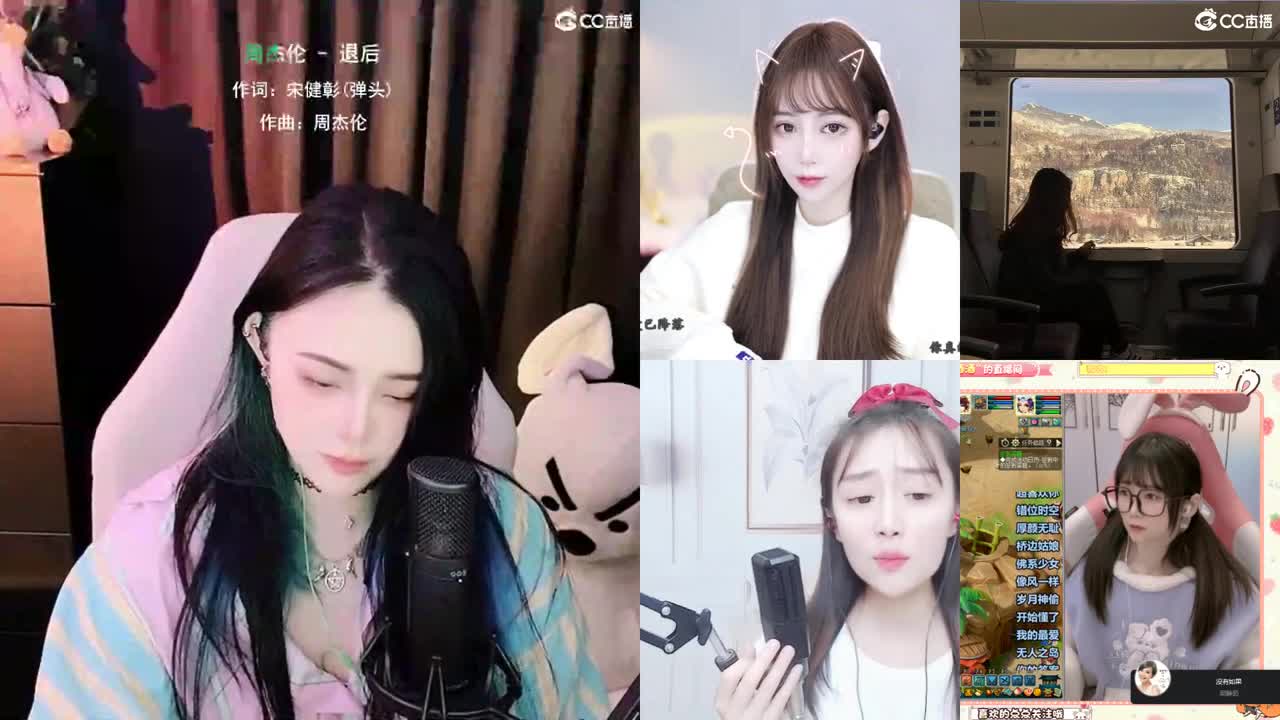 勇武唱歌菜猪 第2段