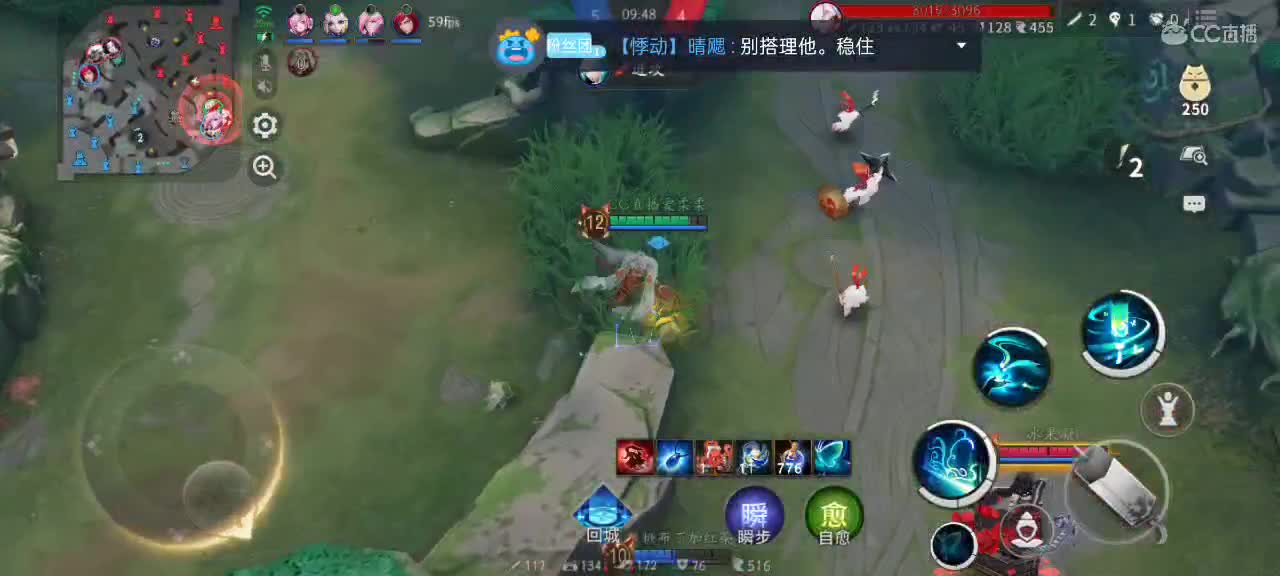 皮侉子村第一中单，教学与被教学