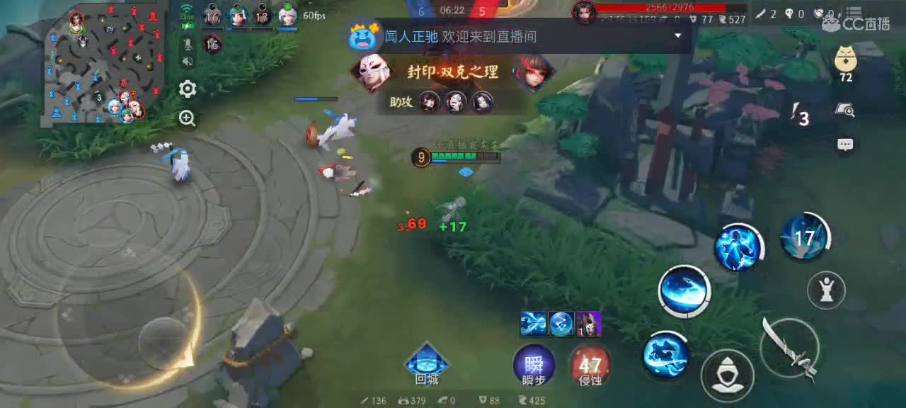 皮侉子村第一中单，教学与被教学 第1段