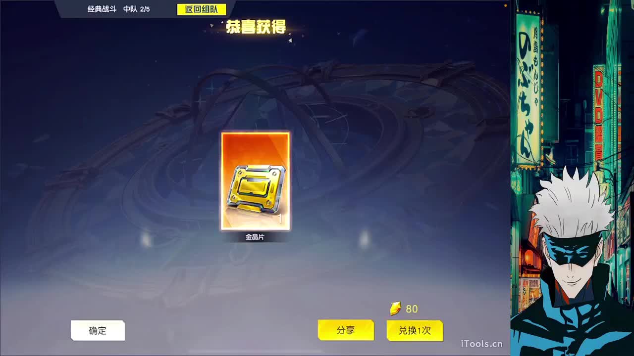 陪伴是最浪漫的旅程