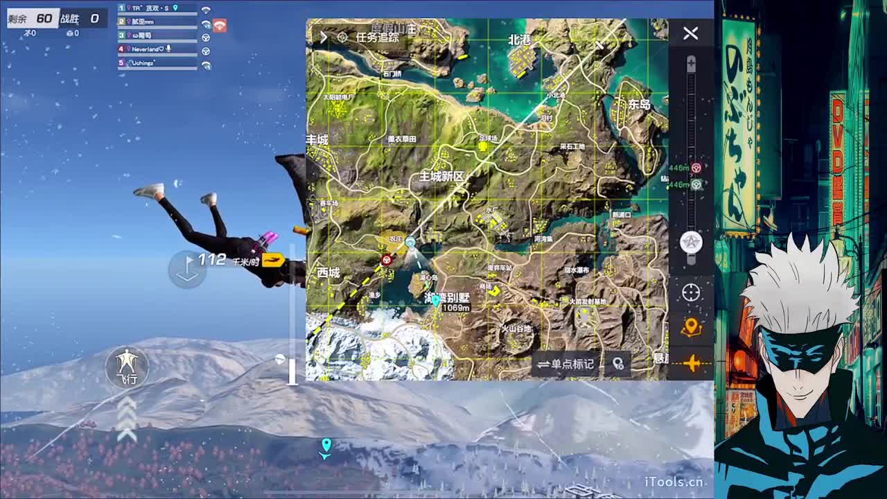 陪伴是最浪漫的旅程 第3段