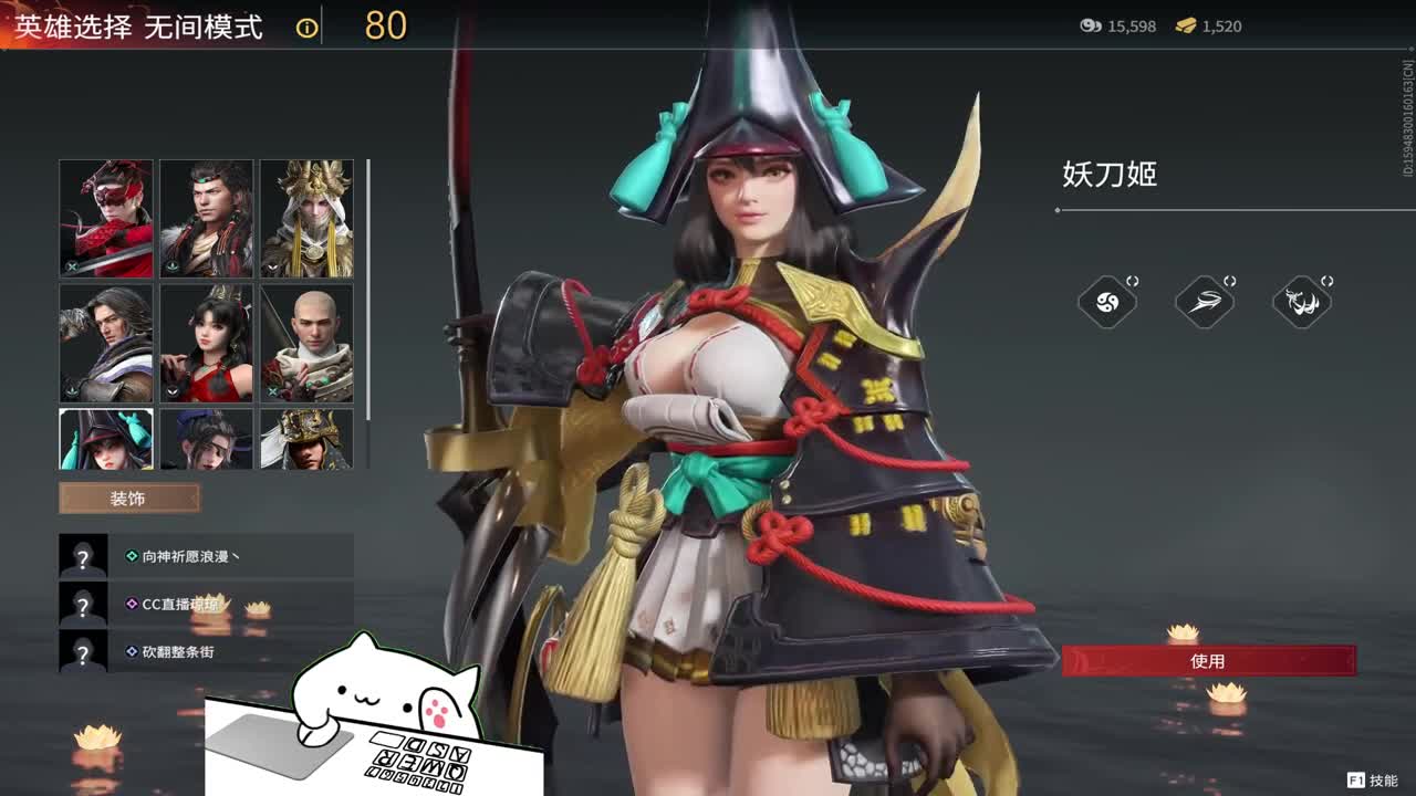 又是元气满满的一天！！ 第1段