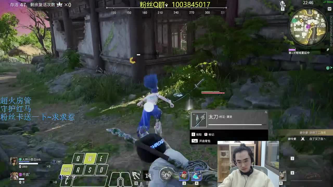 我的2W4队友 第1段