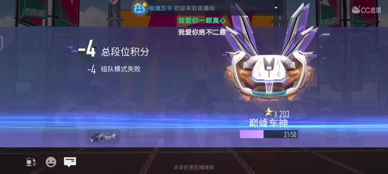 点点关注♥