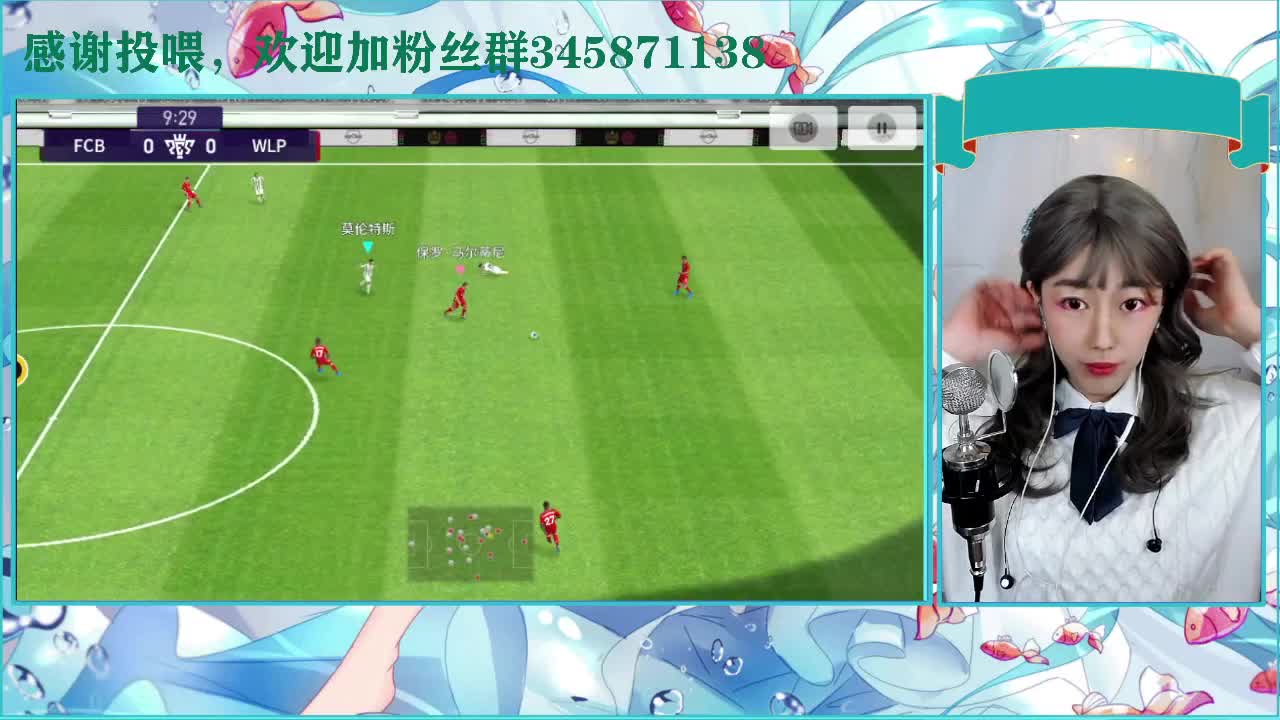 接代管 代上殿堂