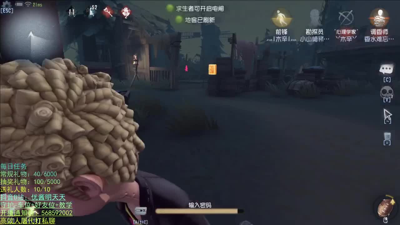 别翻了~就我了~