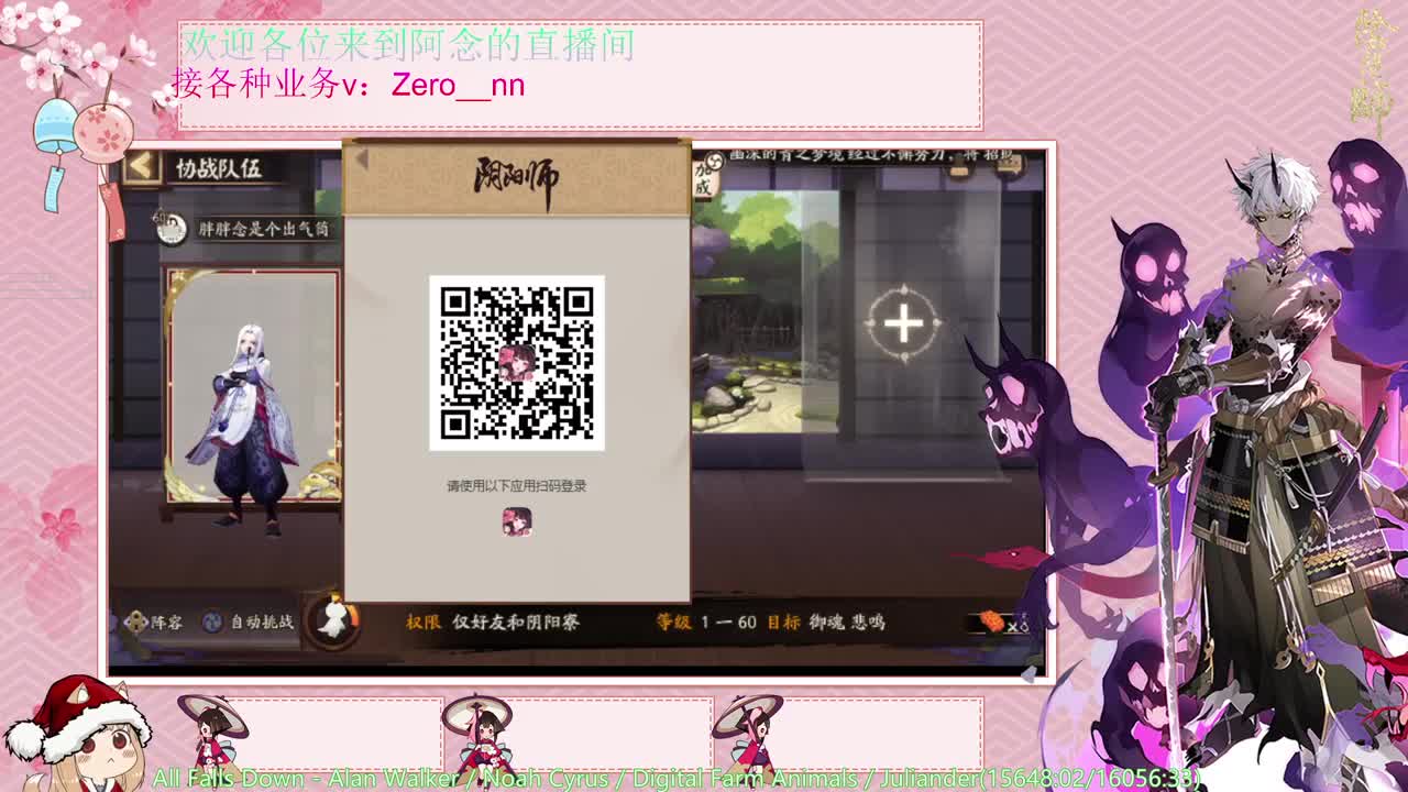 摆烂
