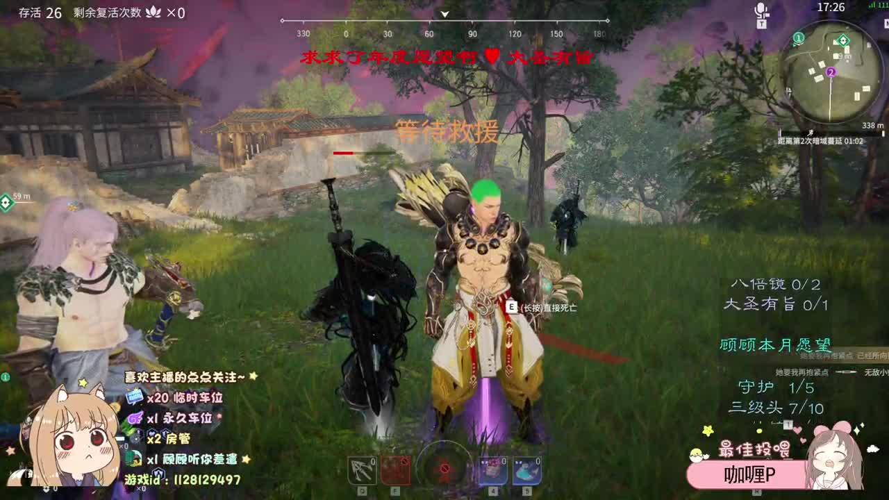 人间皆是温柔 第1段