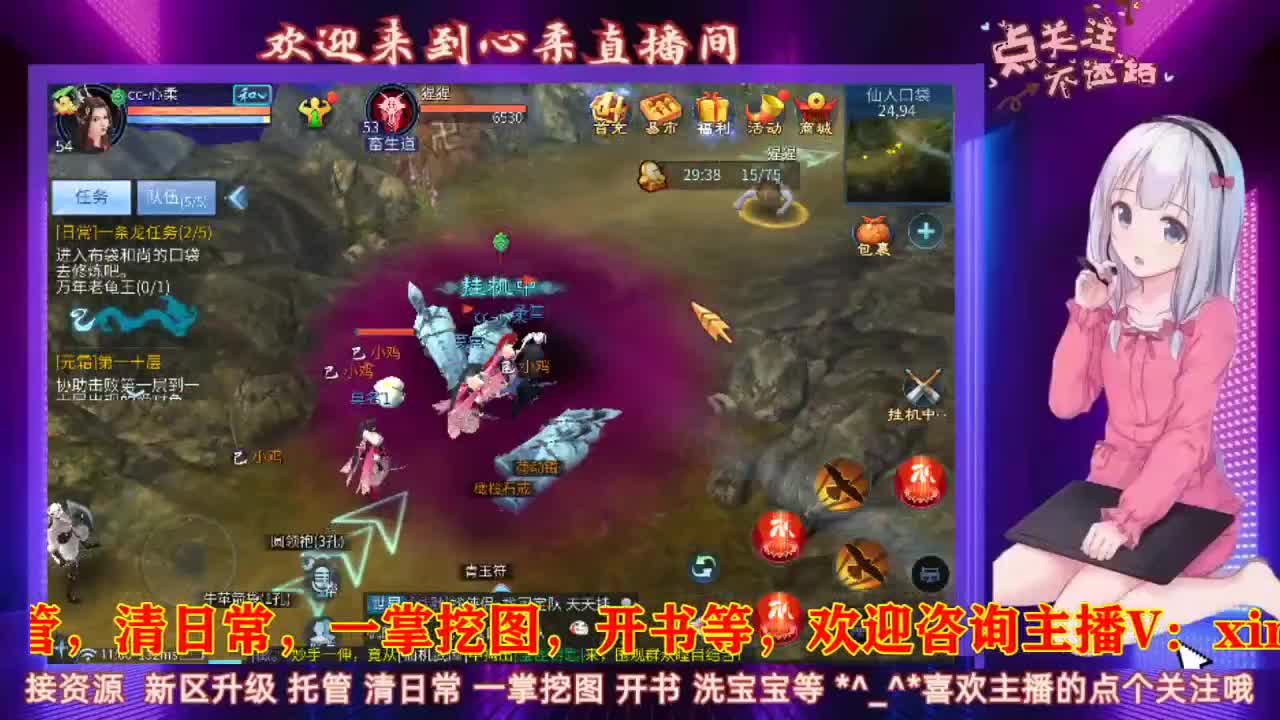 12.9新大区接托管 第1段