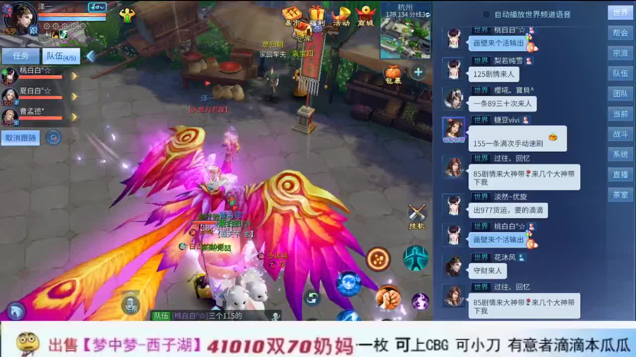 做最努力的自己一起加油 第2段