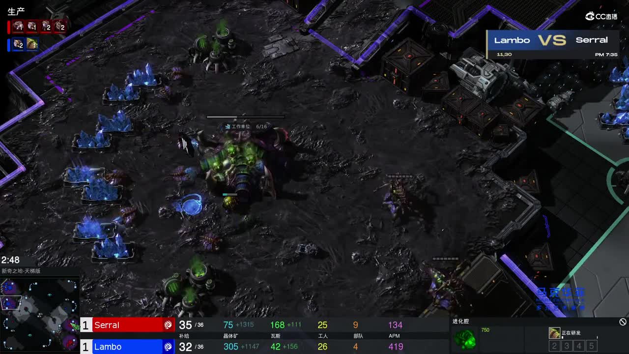 【NeXT冬季赛】星际争霸Ⅱ B组小组赛 第三场  serral  VS  lambo  第三局