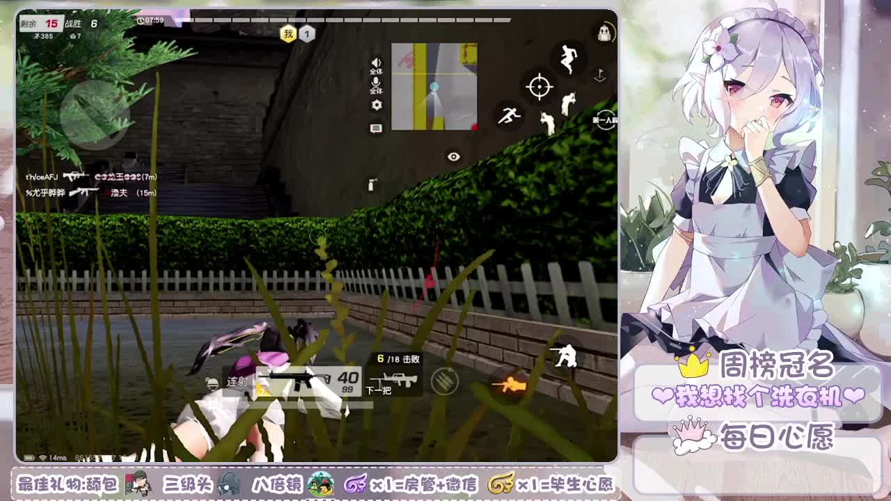 天冷了需要暖宝宝吗？像我这种又暖又宝贝的 第1段