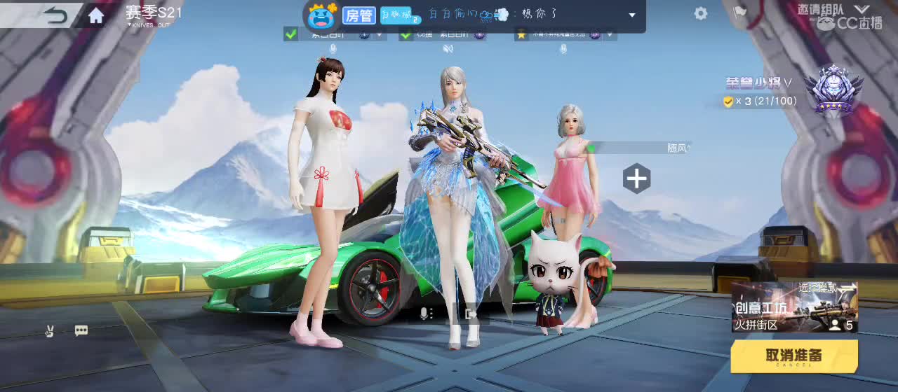 今日生日，代许愿望！