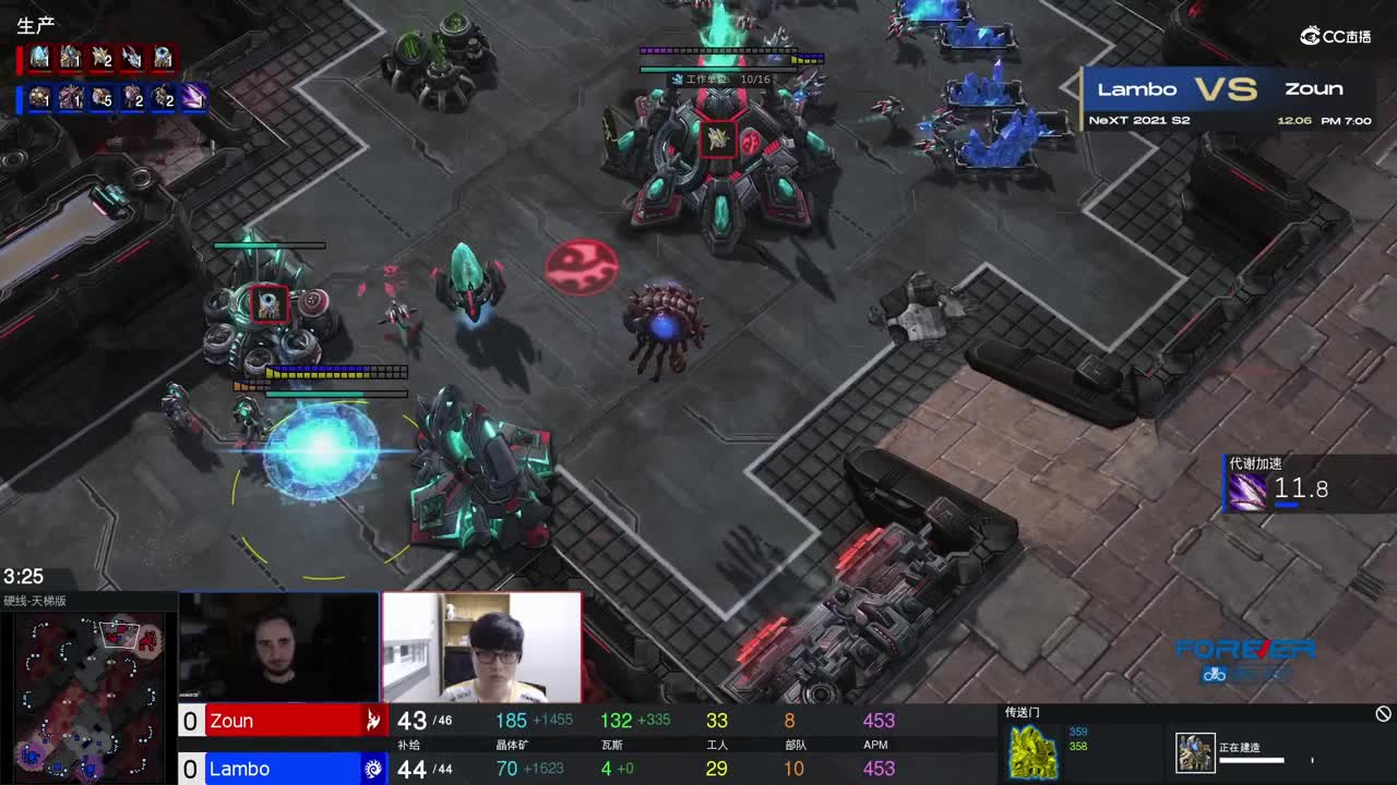 【NeXT冬季赛】星际争霸Ⅱ BO5  Zoun  VS  Lambo  第一局
