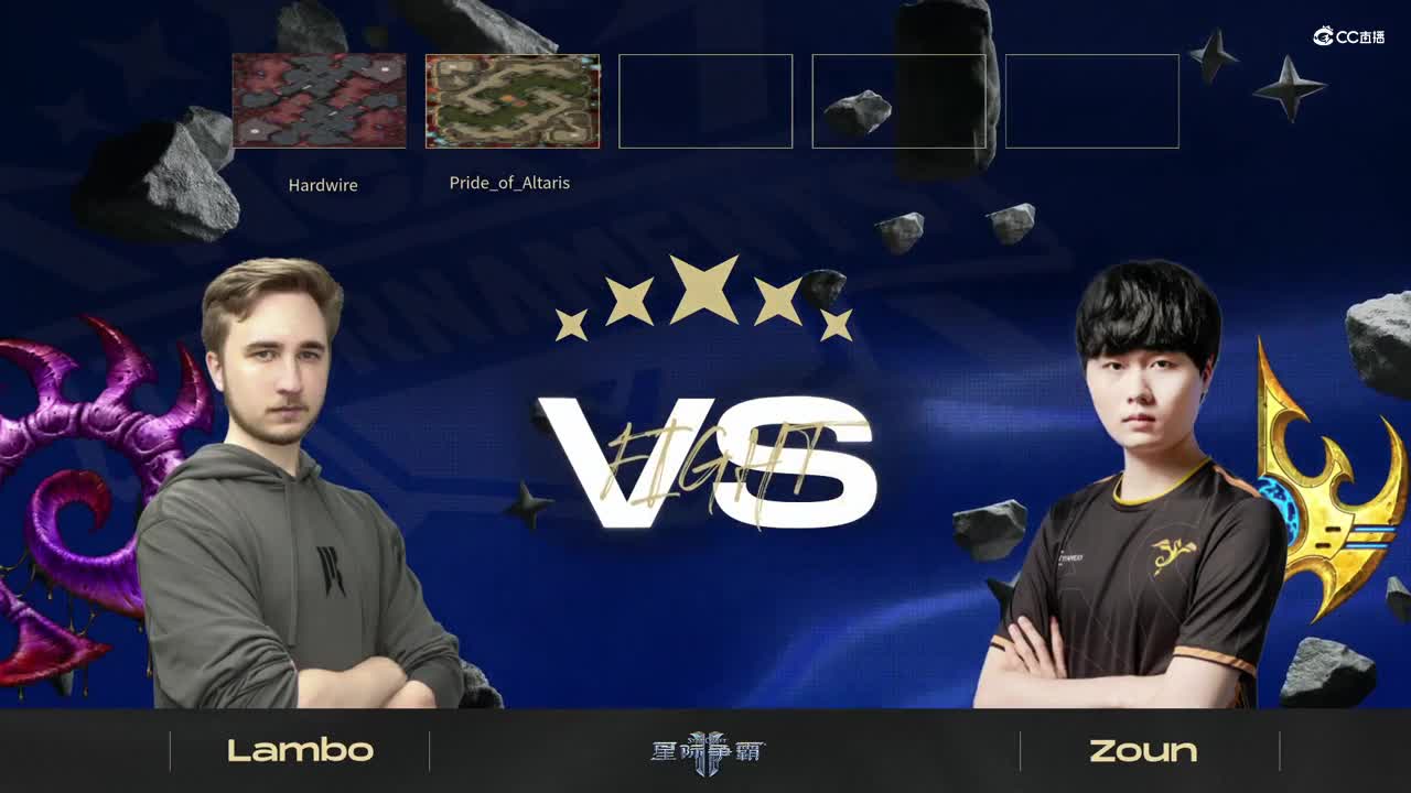 【NeXT冬季赛】星际争霸Ⅱ BO5  Zoun  VS  Lambo  第二局