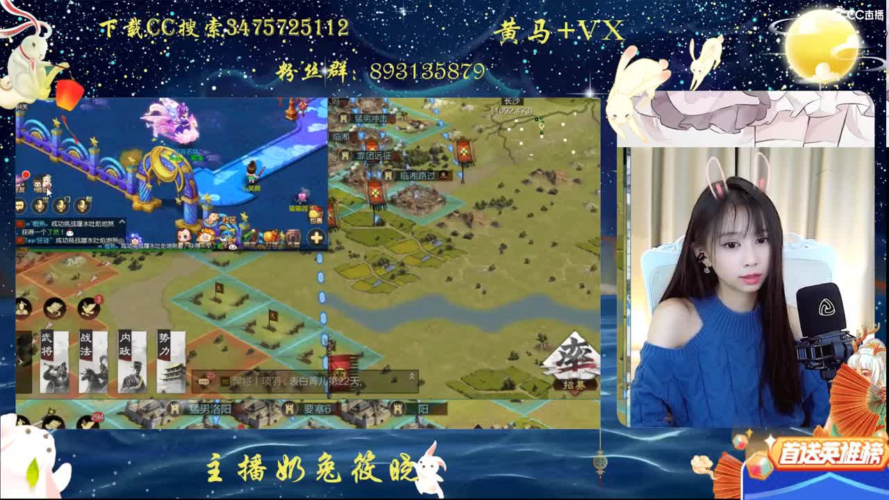 山海自有归期